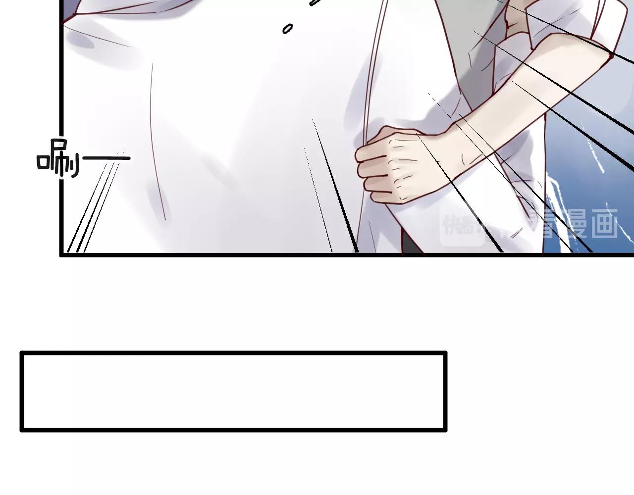 第47话 家人反对(1/2)-第47话