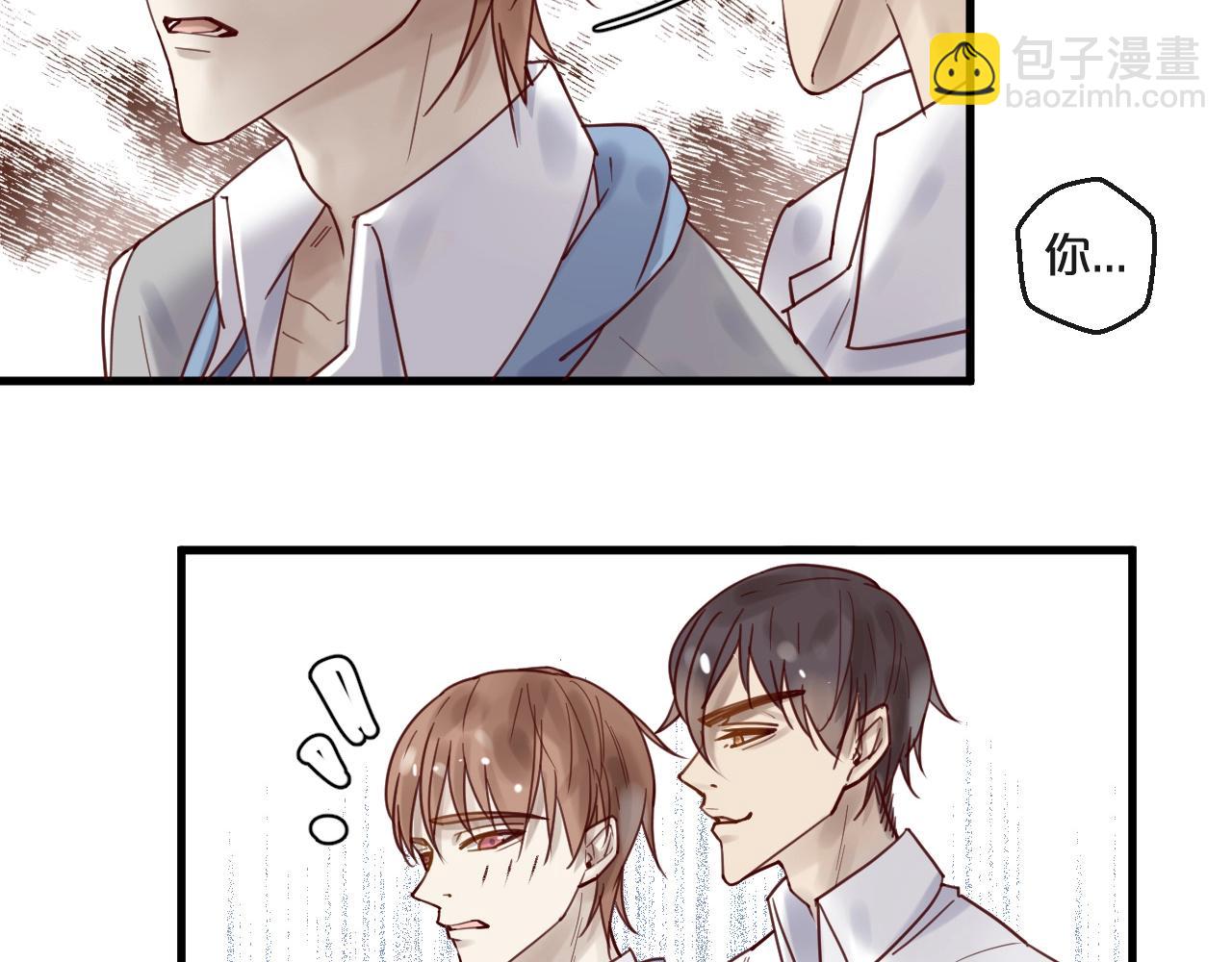 第47话 家人反对(1/2)-第47话