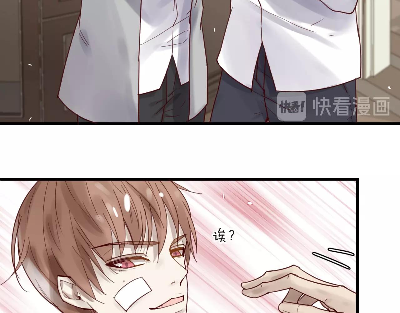 第47话 家人反对(1/2)-第47话