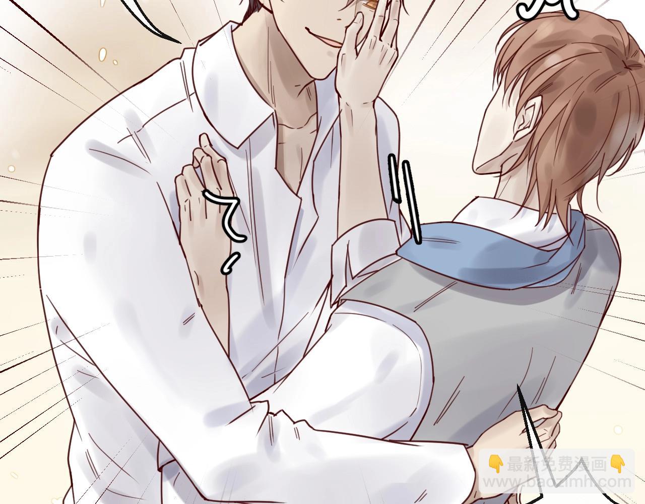 第47话 家人反对(1/2)-第47话