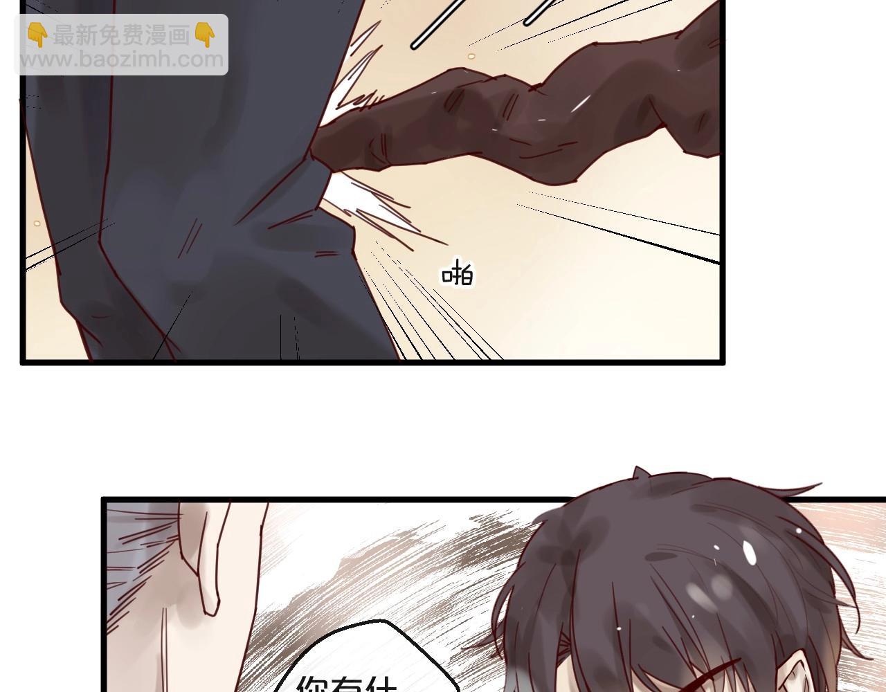 第47话 家人反对(1/2)-第47话