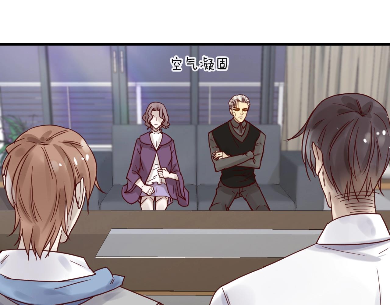 第49话 打屁股(1/2)-第49话