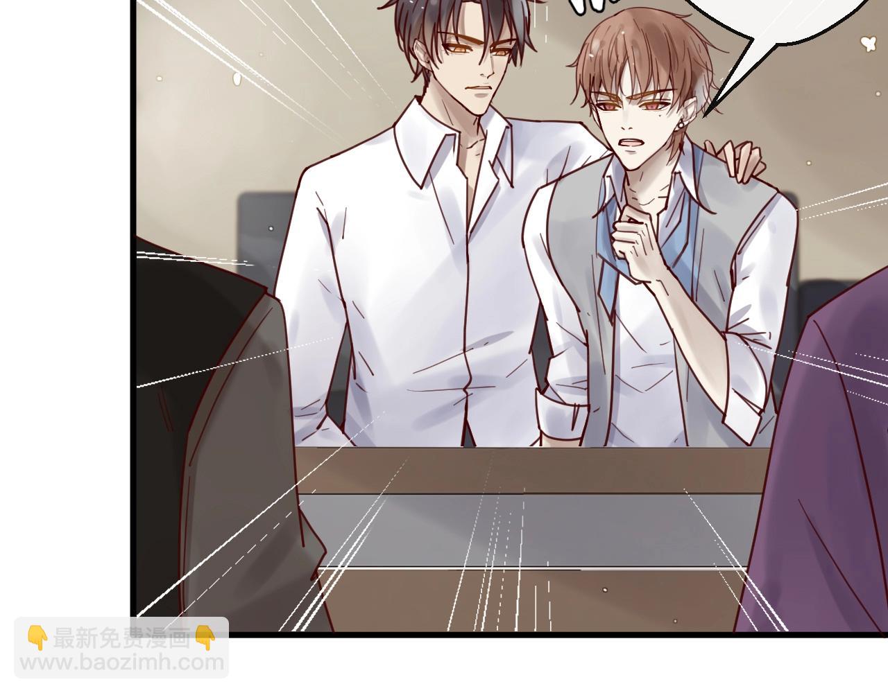 第49话 打屁股(1/2)-第49话