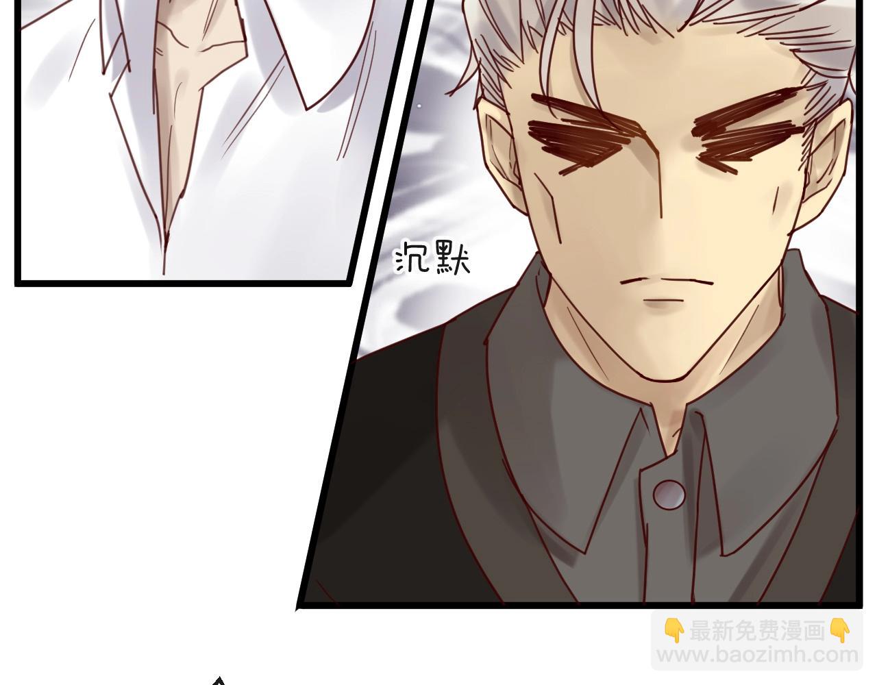 第49话 打屁股(1/2)-第49话