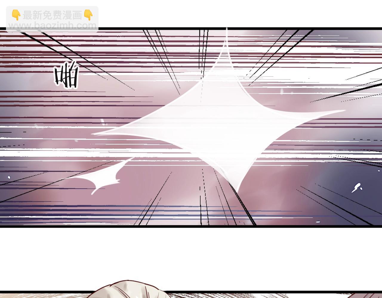 第49话 打屁股(1/2)-第49话