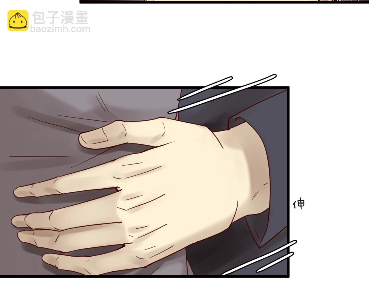 第49话 打屁股(1/2)-第49话