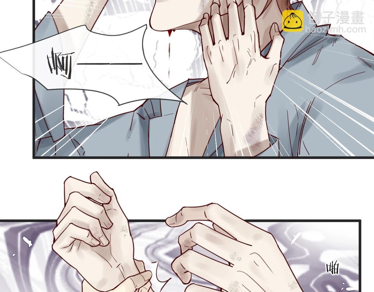 第51话 别过来！(1/2)-第51话