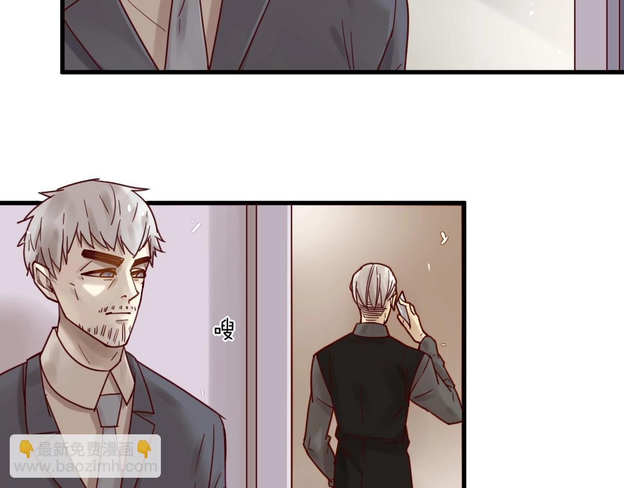 第51话 别过来！(1/2)-第51话