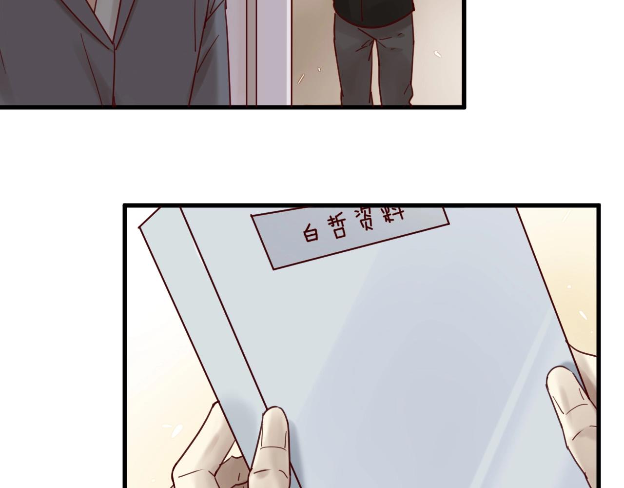 第51话 别过来！(1/2)-第51话