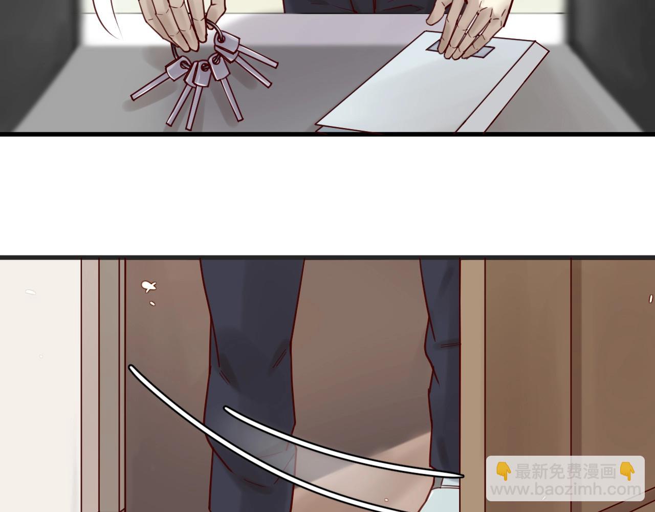 第51话 别过来！(1/2)-第51话