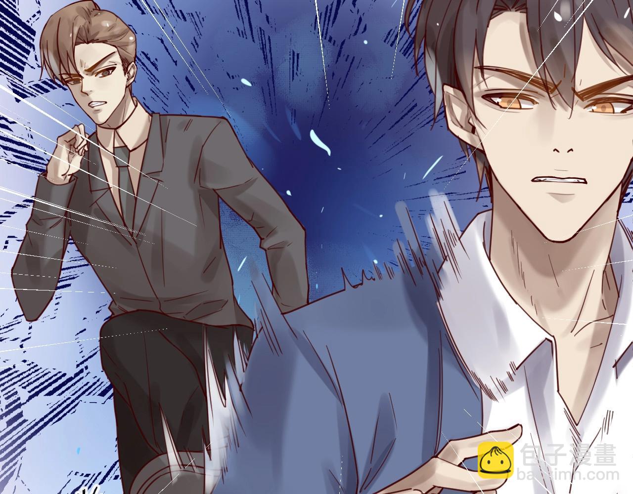 第53话 你是何居心？！(1/2)-第53话