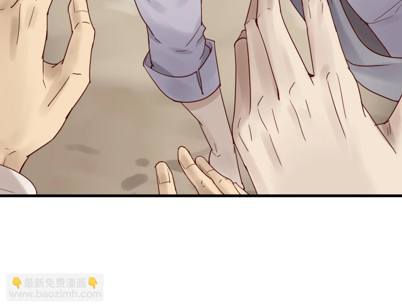 第55话 魏砚的婚礼(1/3)-第55话