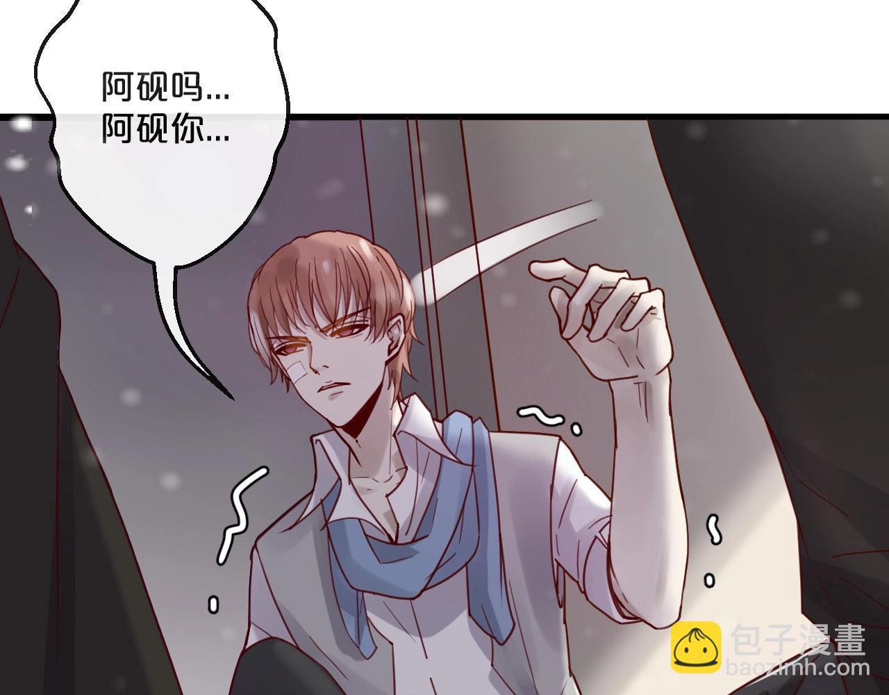 第57话 去意已决(1/2)-第57话