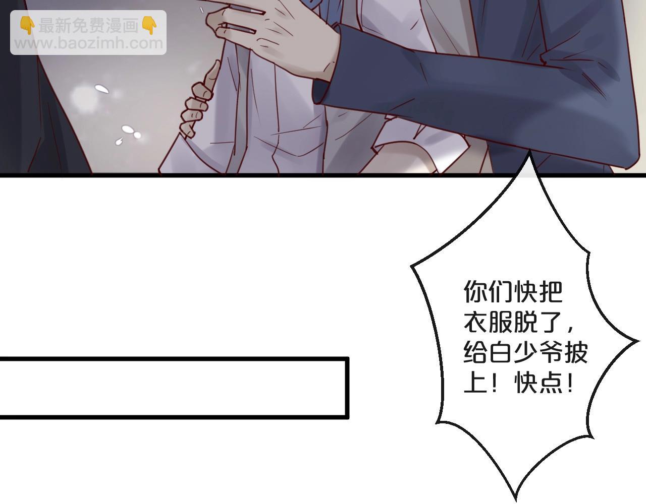 第57话 去意已决(1/2)-第57话