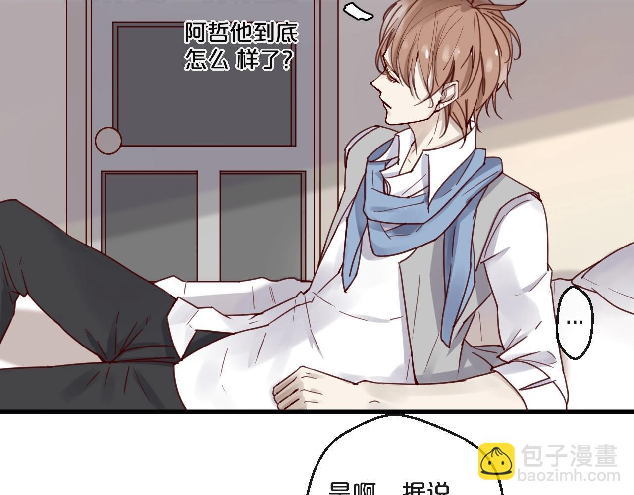 第57话 去意已决(1/2)-第57话