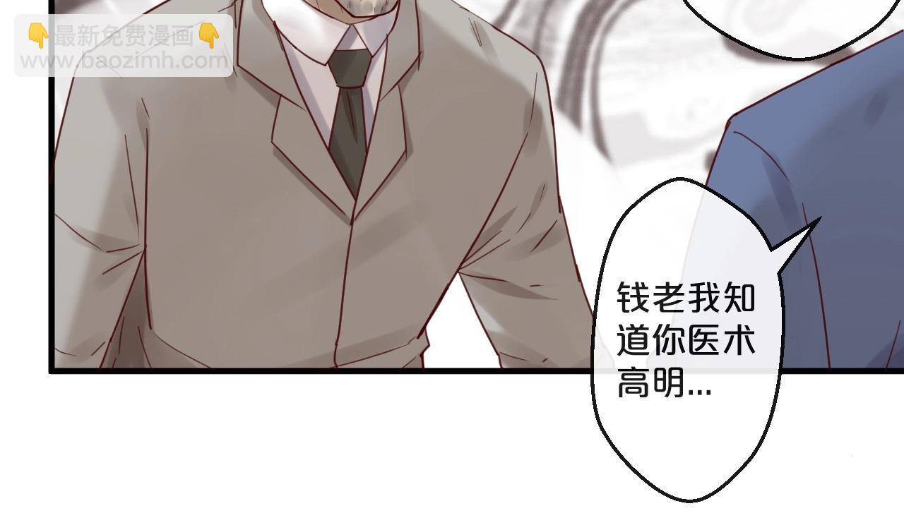 第57话 去意已决(1/2)-第57话