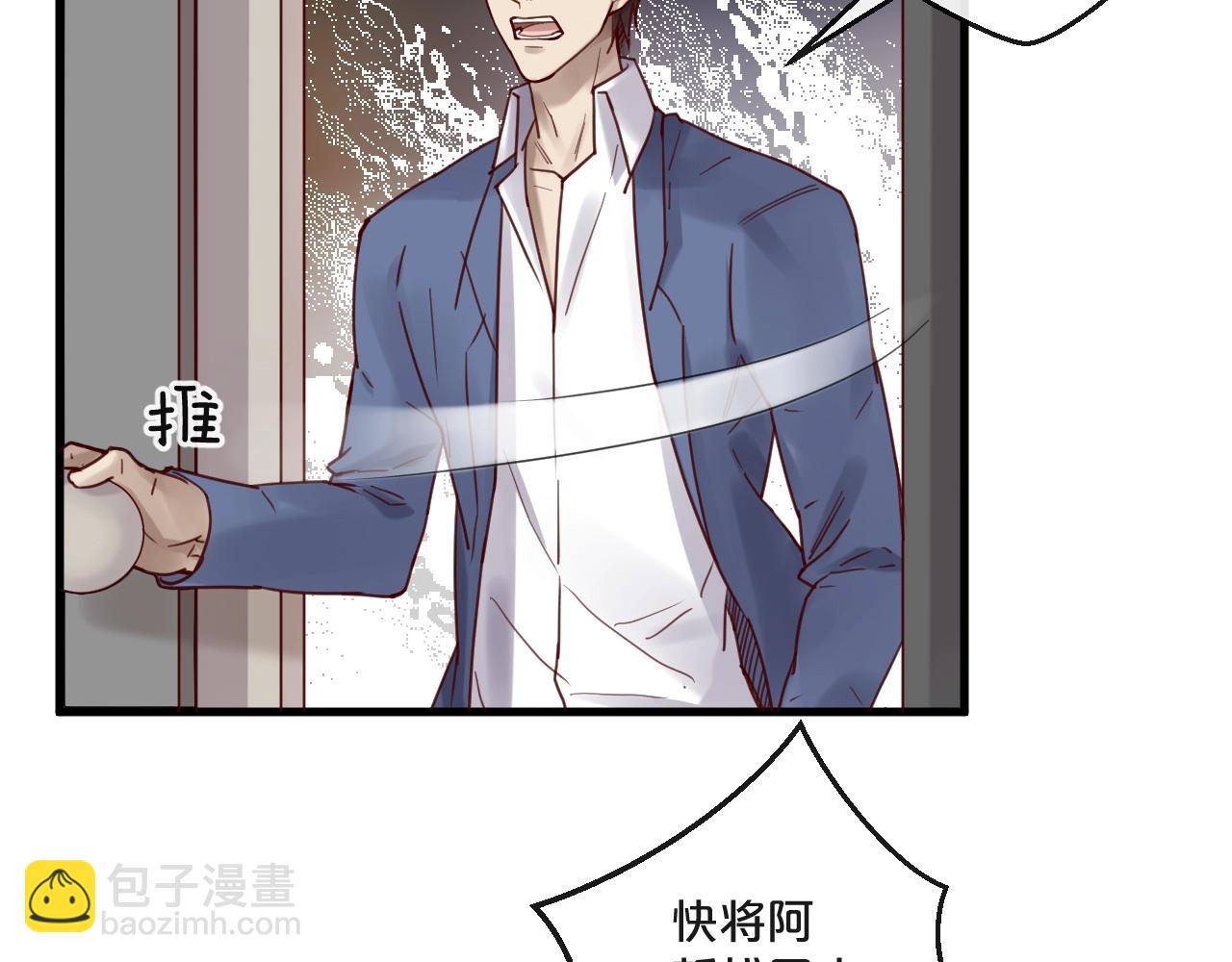 第57话 去意已决(1/2)-第57话