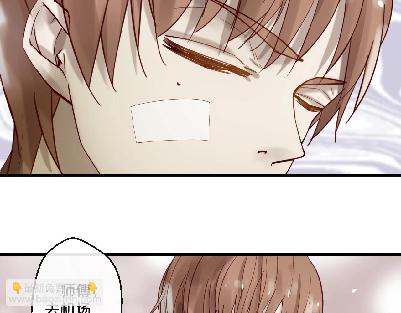 第57话 去意已决(1/2)-第57话