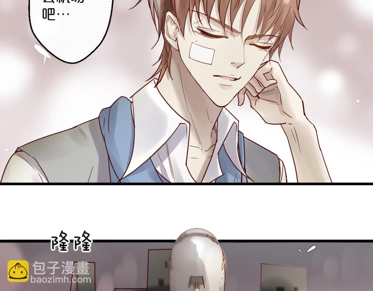 第57话 去意已决(1/2)-第57话