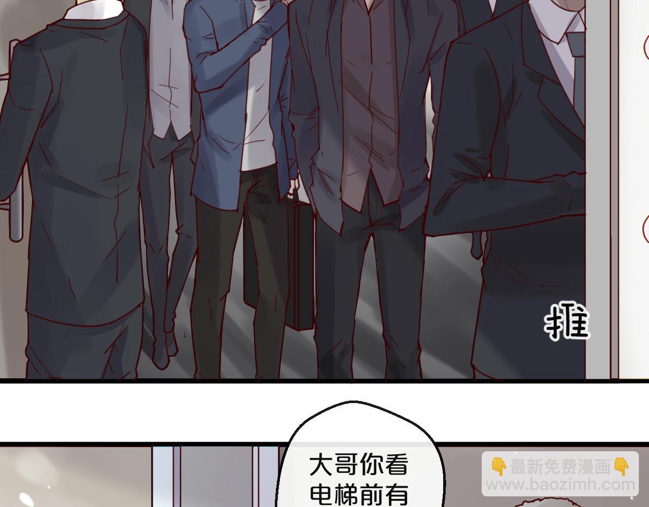 第57话 去意已决(1/2)-第57话