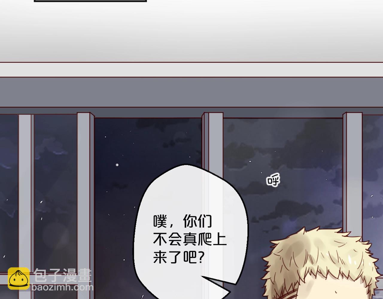 第57话 去意已决(1/2)-第57话