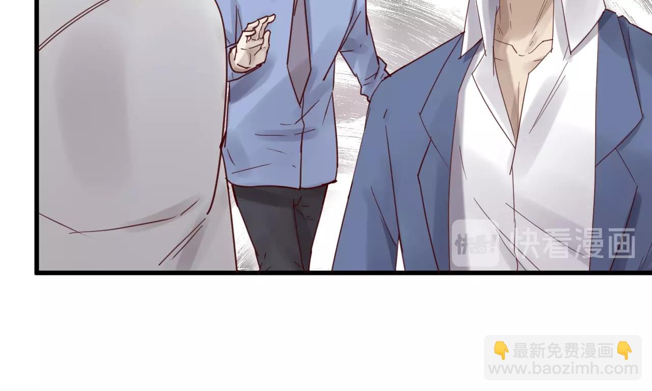 第59话 想见他先挨打！(1/2)-第59话