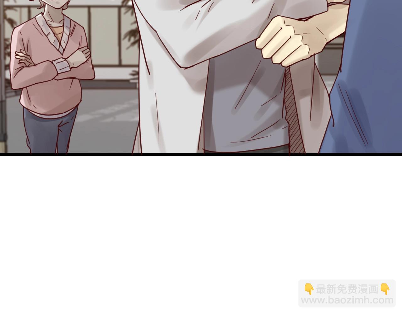 第59话 想见他先挨打！(1/2)-第59话