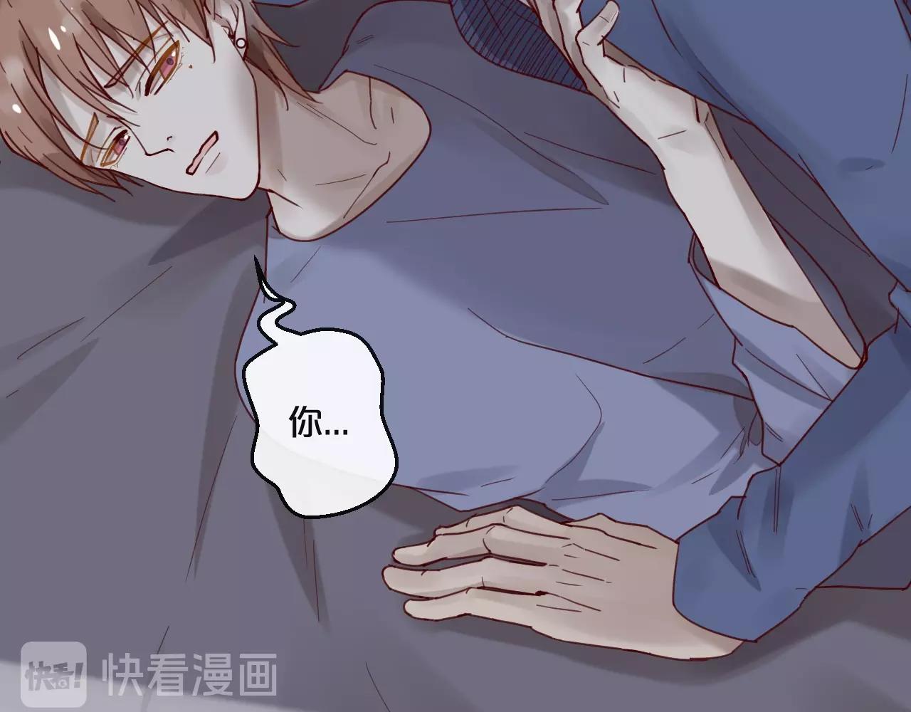 第61话 妖艳贱货(1/2)-第61话