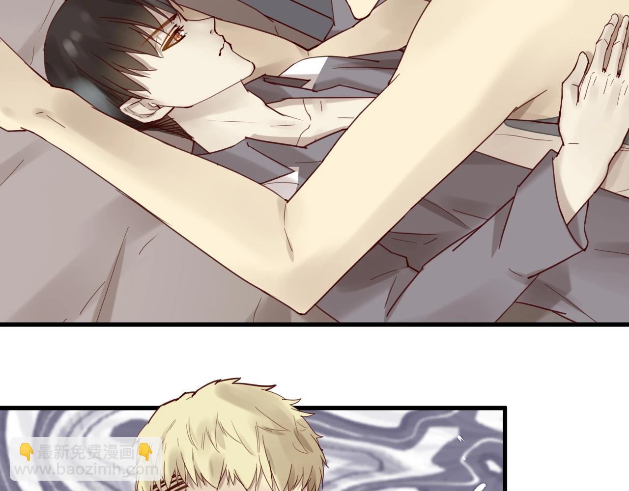 第61话 妖艳贱货(1/2)-第61话