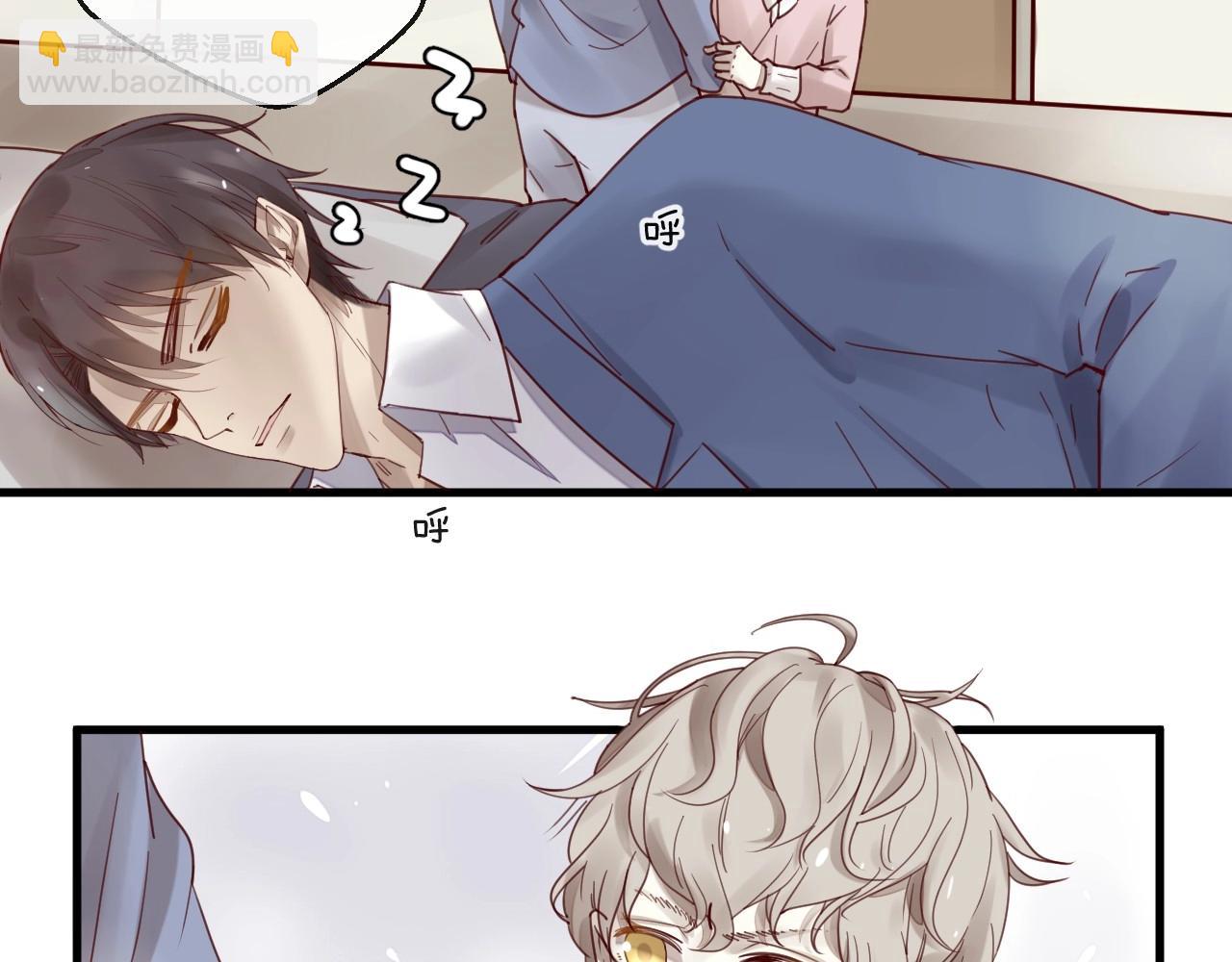 第61话 妖艳贱货(1/2)-第61话