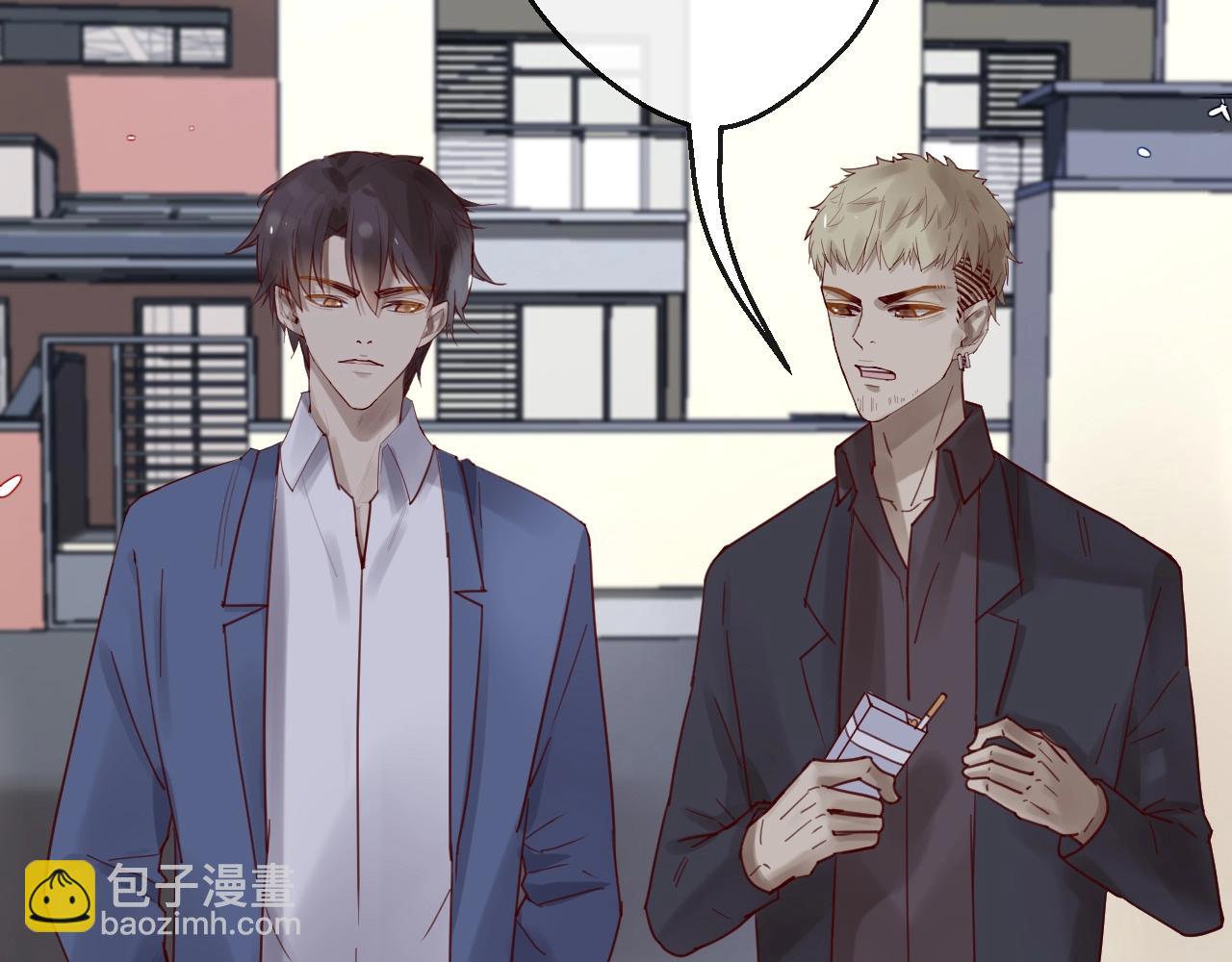 第63话 旧情复燃？(1/2)-第63话