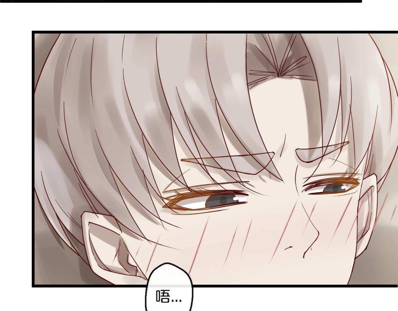 番外 阳飞cp（4）(1/2)-第69话