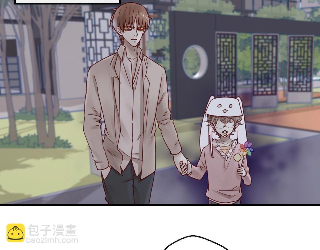 番外 阳飞cp（4）(1/2)-第69话