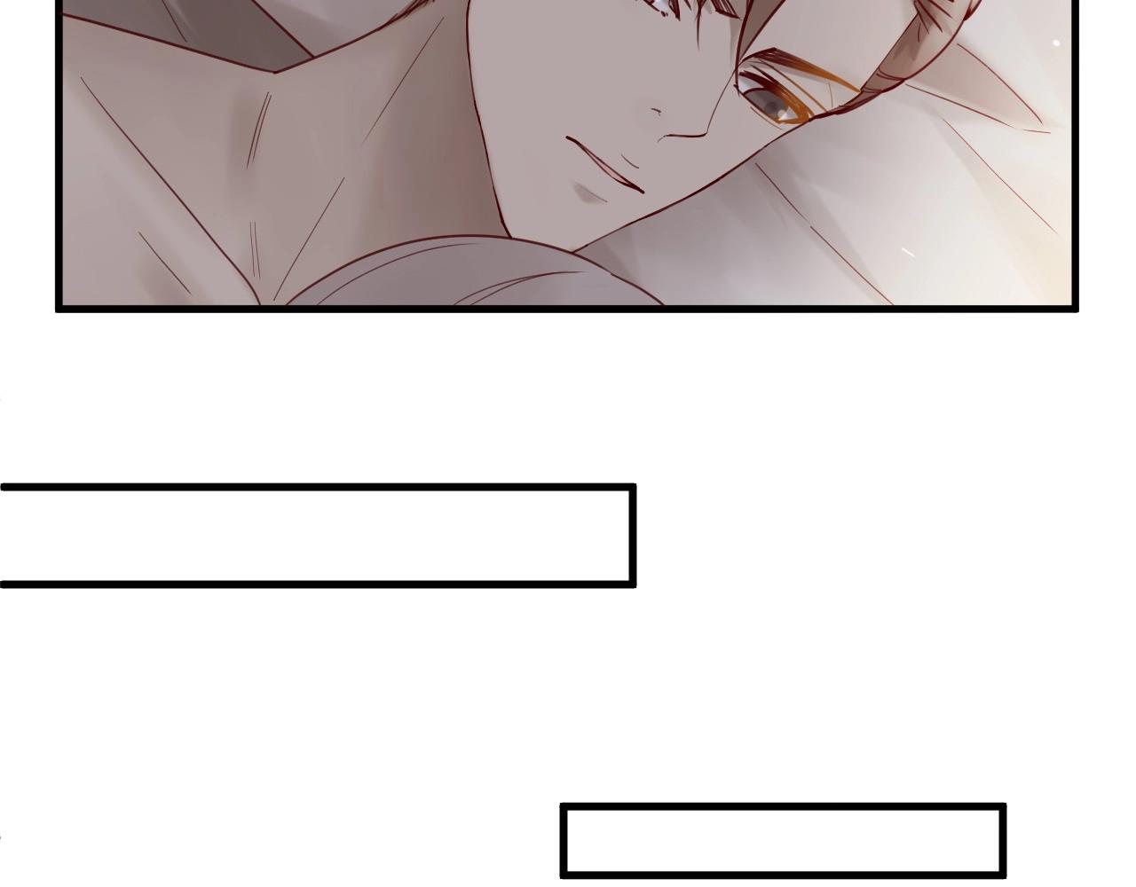 番外 阳飞cp（4）(1/2)-第69话