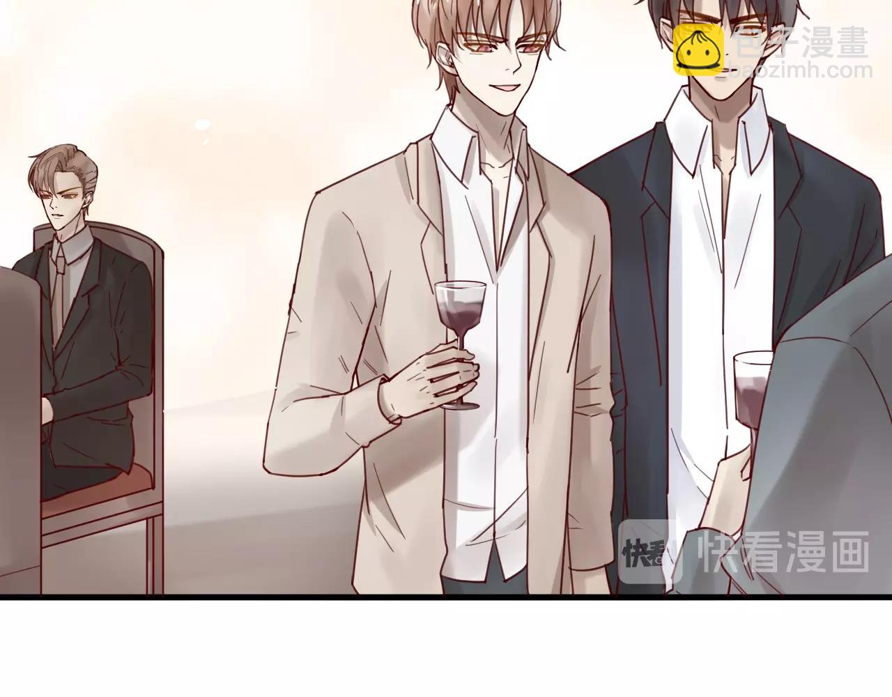 番外完结篇 阳飞cp（6）(1/2)-第71话