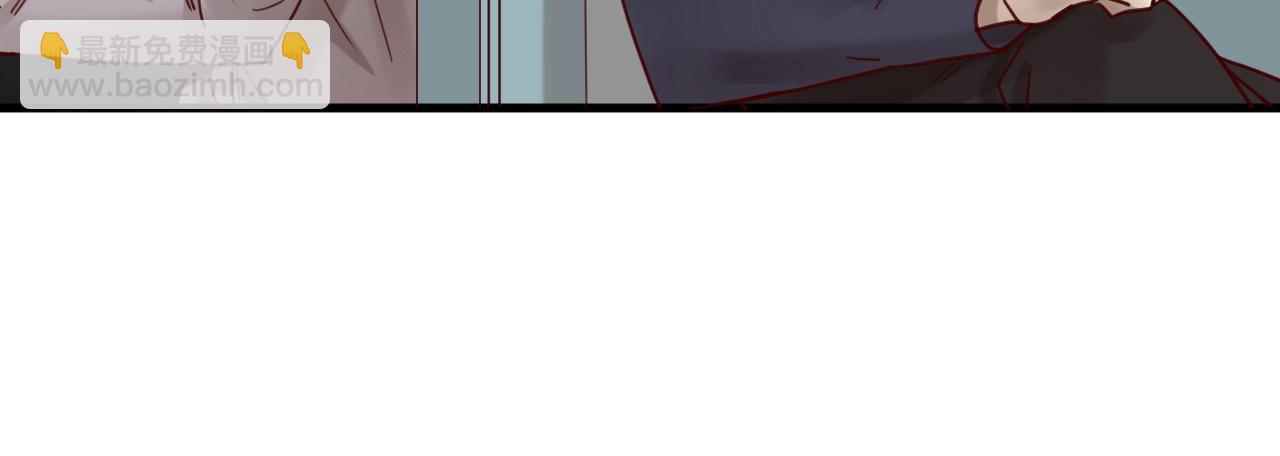 番外完结篇 阳飞cp（6）(1/2)-第71话