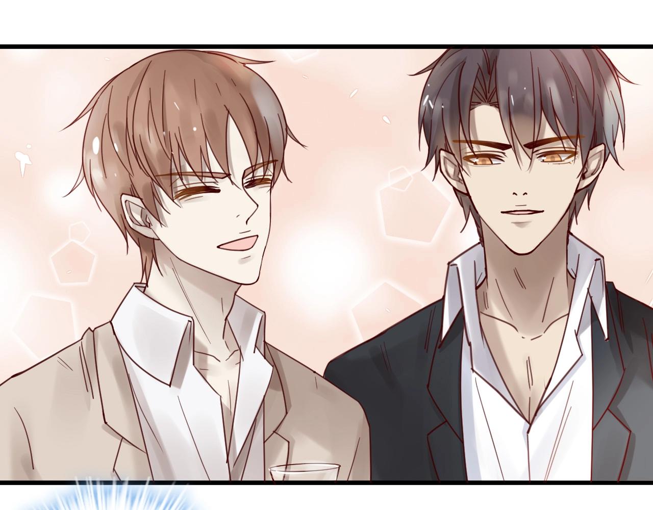 番外完结篇 阳飞cp（6）(1/2)-第71话