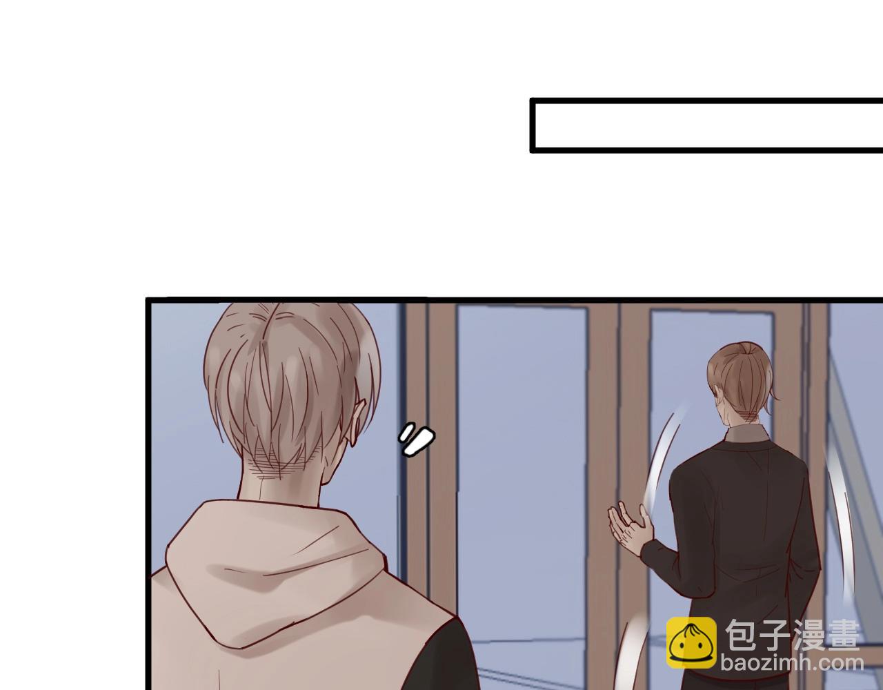 番外完结篇 阳飞cp（6）(1/2)-第71话