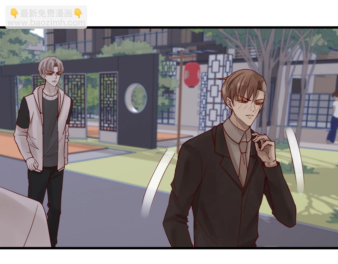 番外完结篇 阳飞cp（6）(1/2)-第71话