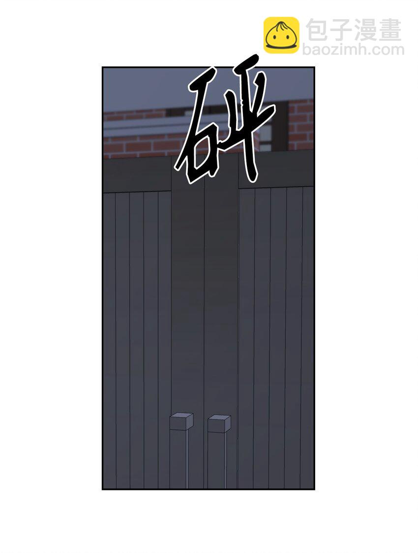 01 浏览量暴增(1/2)-第1话