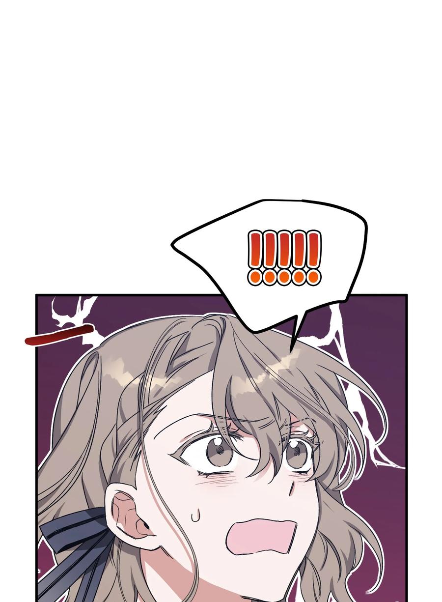 11 再次表白(1/2)-第11话