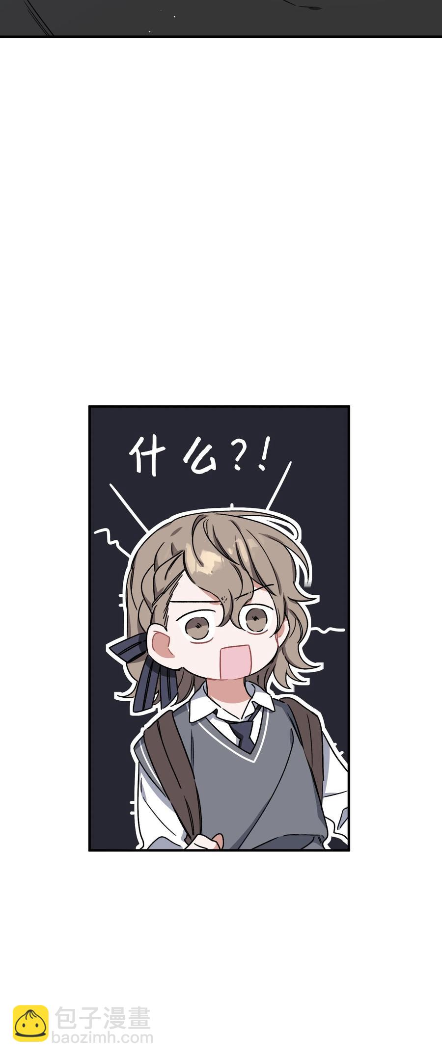 11 再次表白(1/2)-第11话