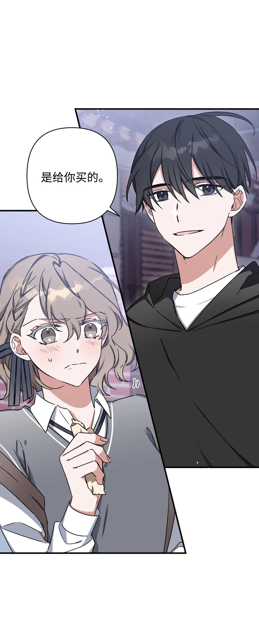 11 再次表白(1/2)-第11话