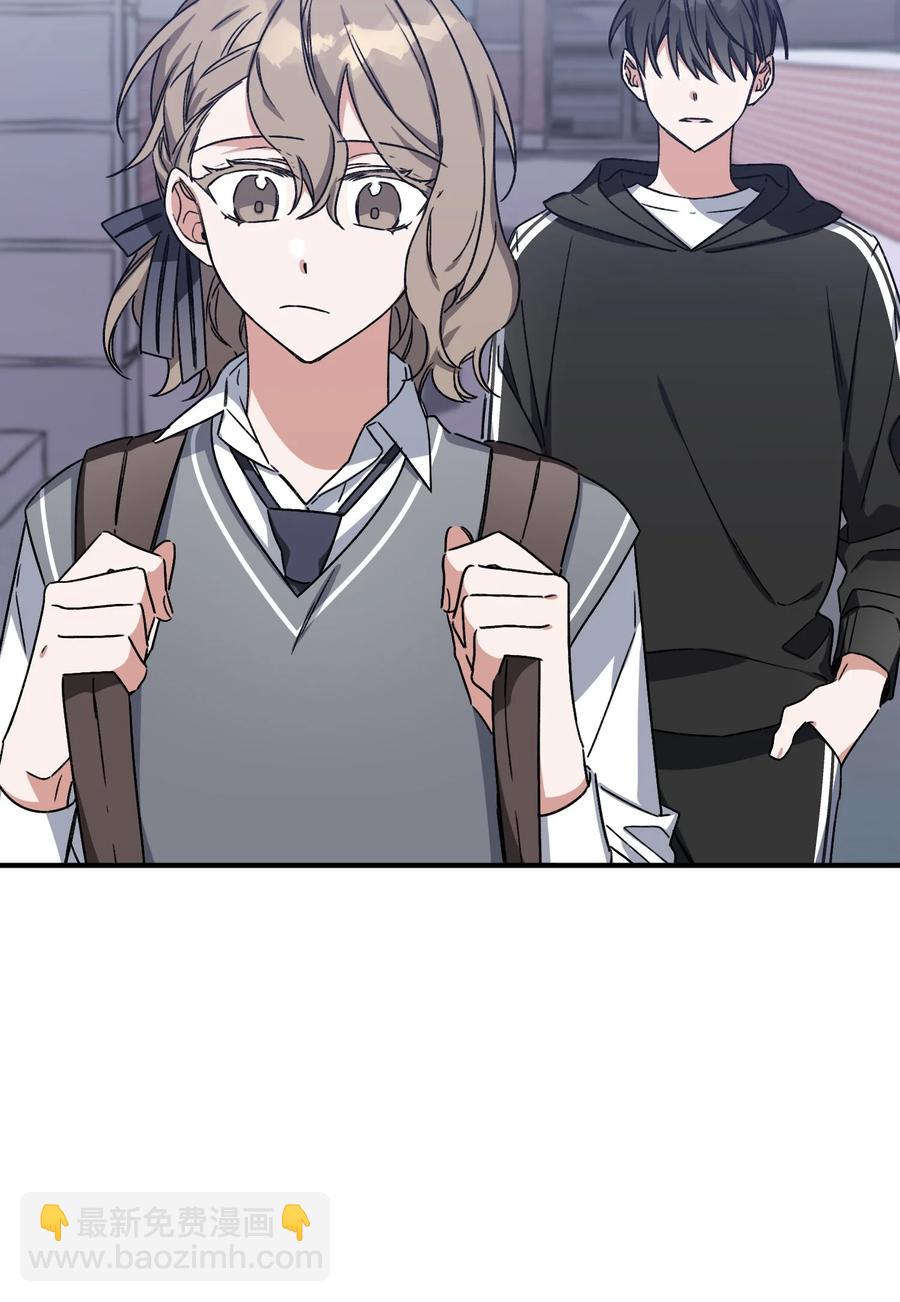 11 再次表白(1/2)-第11话