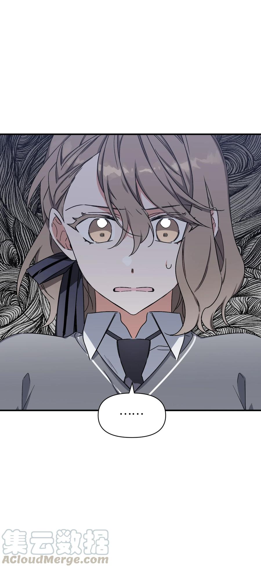 11 再次表白(1/2)-第11话