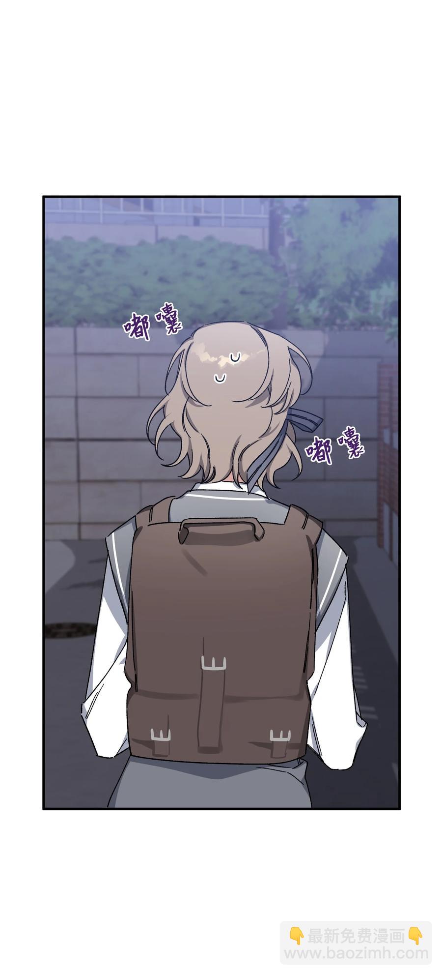 11 再次表白(1/2)-第11话