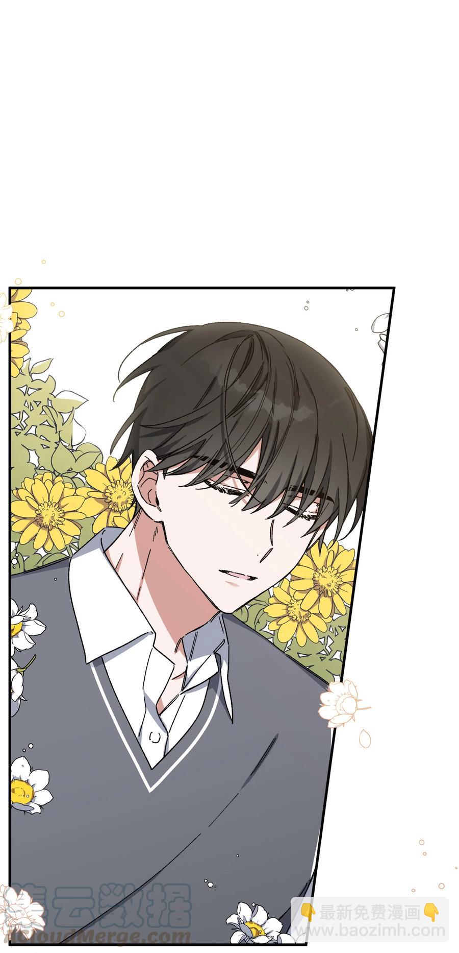 11 再次表白(1/2)-第11话