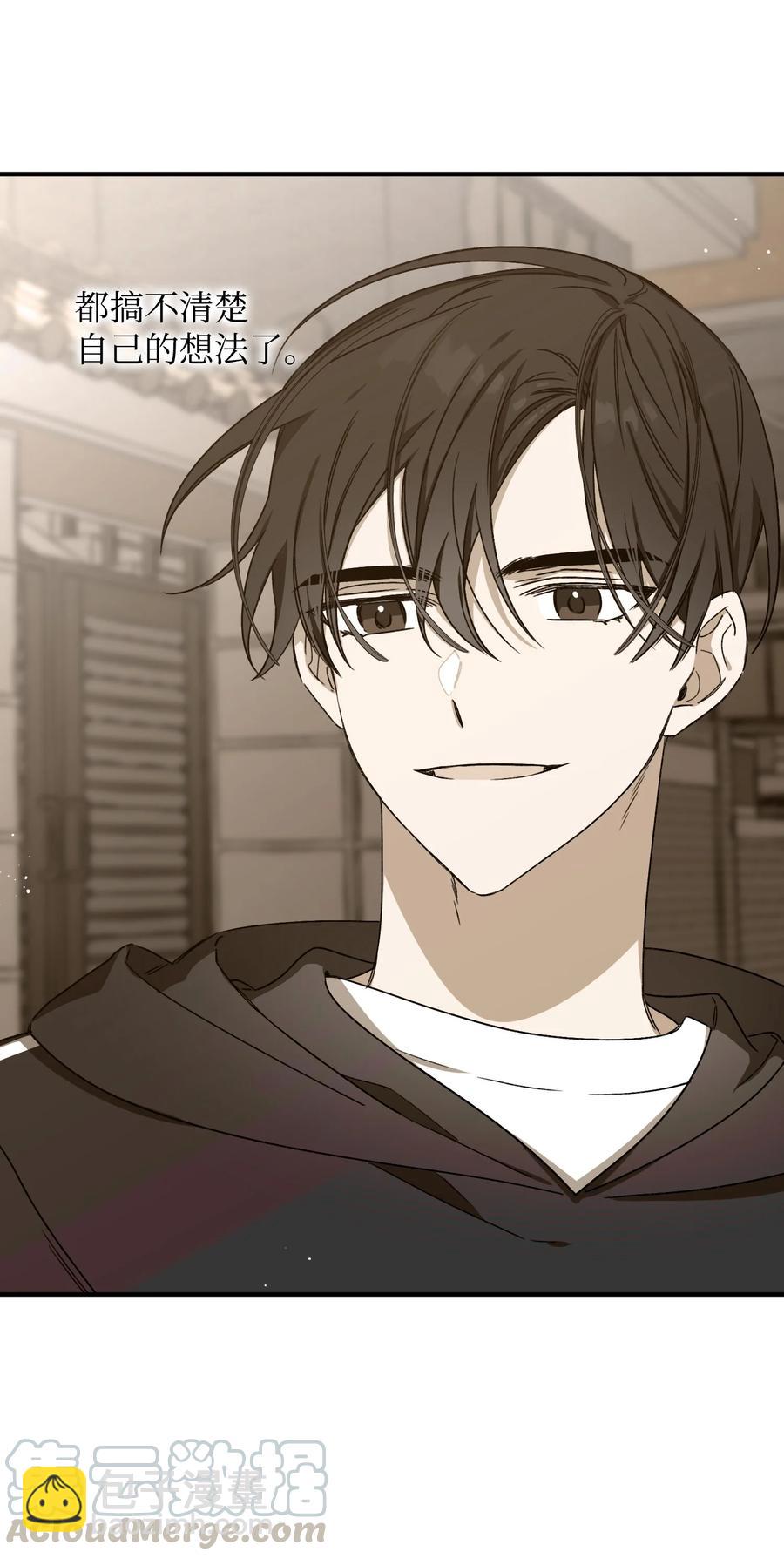 11 再次表白(1/2)-第11话