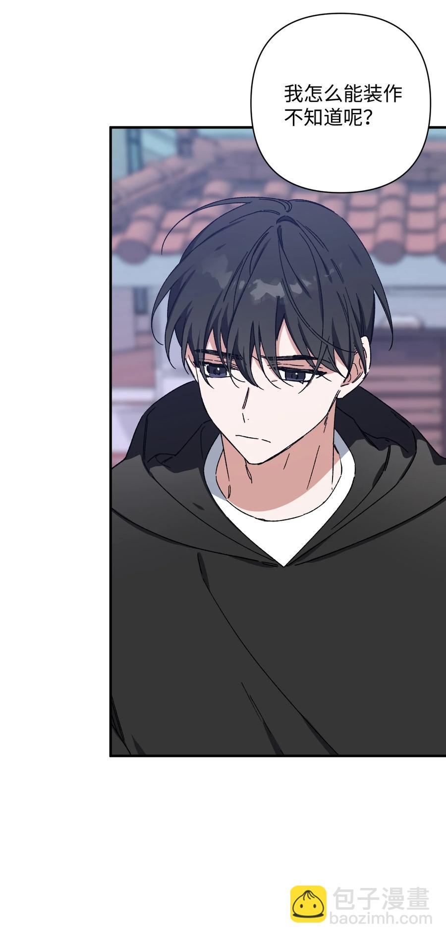 13 现实再次改变(1/2)-第13话