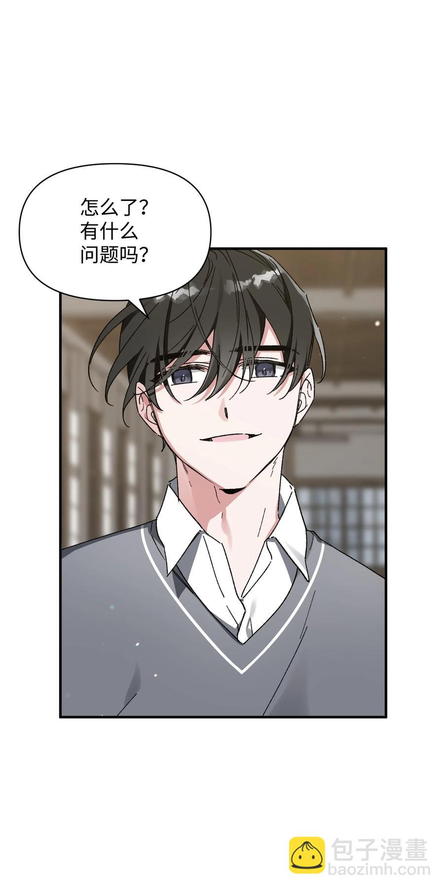 Nine：九次時間旅行 - 15 新同學(1/2) - 3